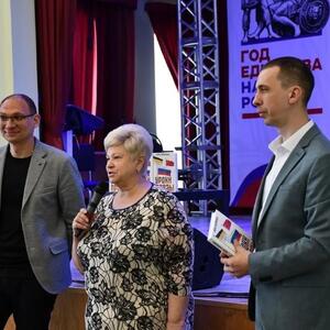 Презентации книги "Уроки правды"