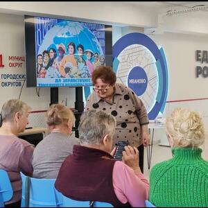 Весне все возрасты покорны