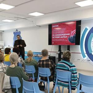 Встреча  с представителем Общества "Знание", историком Александром Ипатовым на тему: "Десантная операция по освобождению острова Шумшу"